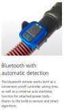 Bluetooth Feature